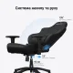 Крісло Anda Seat Phantom 4 L Fabric Black (AD18YSD-72-BF-B01)