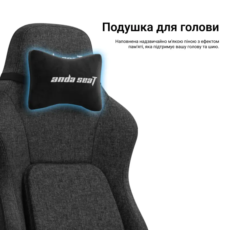 Крісло Anda Seat Phantom 4 L Fabric Black (AD18YSD-72-BF-B01)