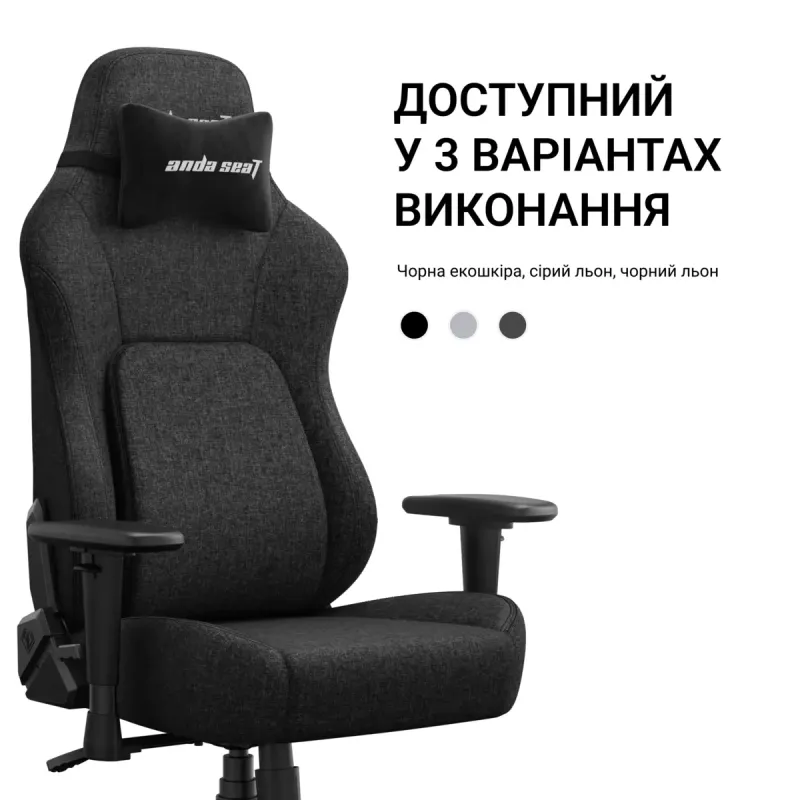 Крісло Anda Seat Phantom 4 L Fabric Black (AD18YSD-72-BF-B01)