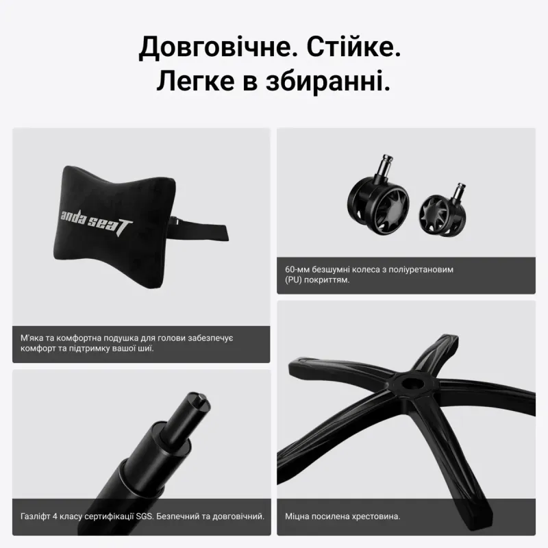 Крісло Anda Seat Phantom 4 L Fabric Black (AD18YSD-72-BF-B01)