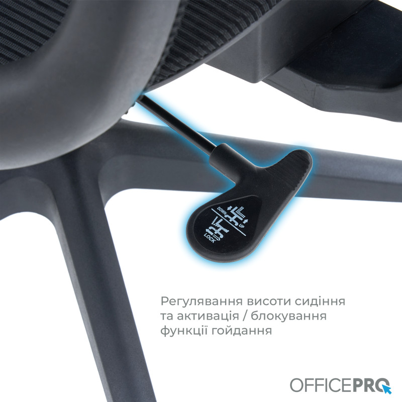 OfficePro Elegant OC660-B-B-B Black