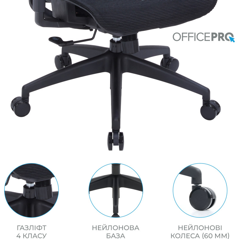OfficePro Elegant OC660-B-B-B Black