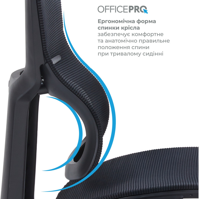 OfficePro Elegant OC660-B-B-B Black