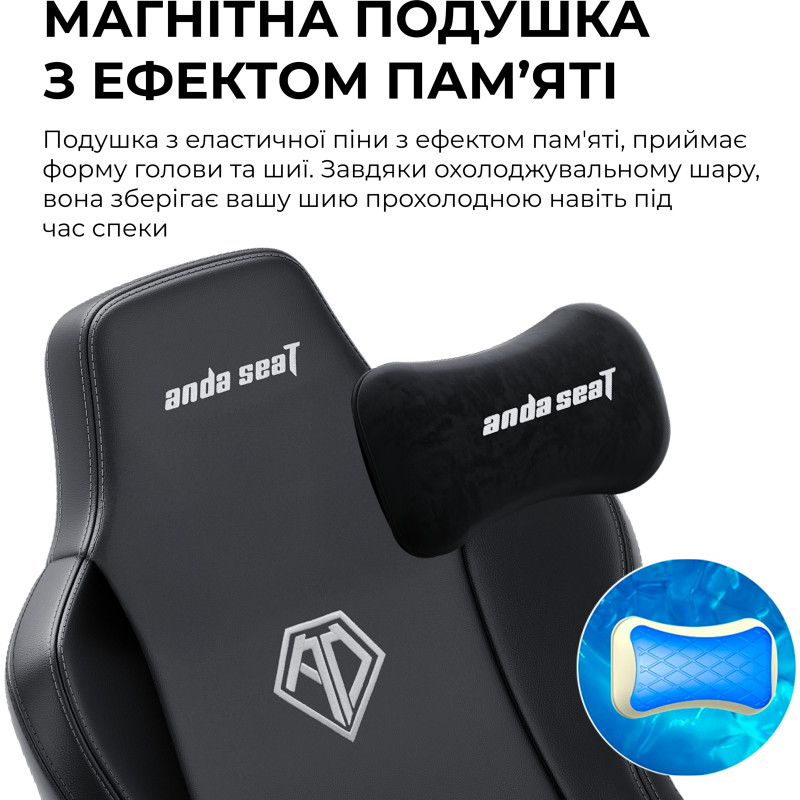 Кресло Anda Seat Novis Plus XL Fabric Grey (AD23YC-XL-01-G-F-G04)