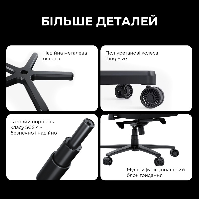 Кресло Anda Seat Novis Plus XL Fabric Grey (AD23YC-XL-01-G-F-G04)