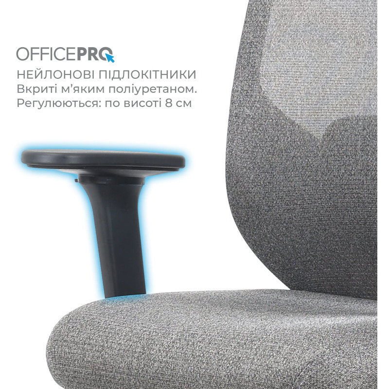Крісло OfficePro Comfort OC524G Gray