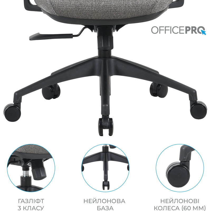 Крісло OfficePro Comfort OC524G Gray