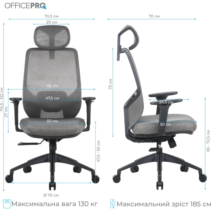Крісло OfficePro Comfort OC524G Gray