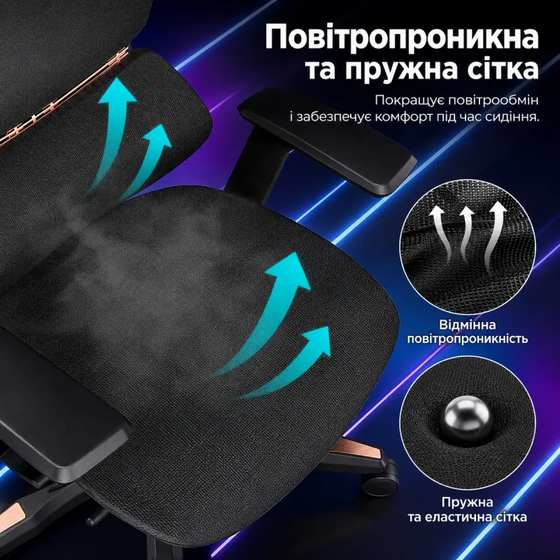 Кресло AGN 09-8 Black/Orange AGN09-8