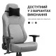 Крісло Anda Seat Phantom 4 L Fabric Gray (AD18YSD-72-GF-G01)