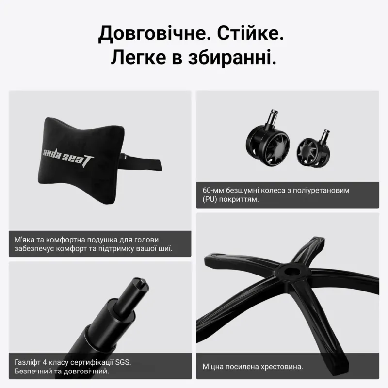 Крісло Anda Seat Phantom 4 L Fabric Gray (AD18YSD-72-GF-G01)