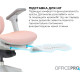 Крісло OfficePro Elite OC950GLP Gray/Light Pink
