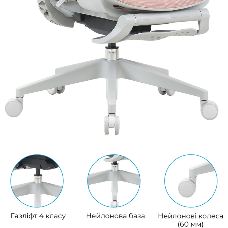 Крісло OfficePro Elite OC950GLP Gray/Light Pink