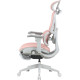Крісло OfficePro Elite OC950GLP Gray/Light Pink