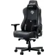 Крісло Anda Seat Kaiser 3E XL Elegant Black (AD23YC-XL-08-B-PV/C-B01)