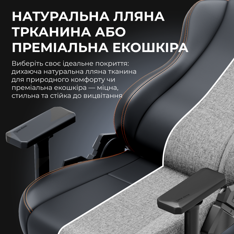 Кресло Anda Seat Kaiser 3E XL Elegant Black (AD23YC-XL-08-B-PV/C-B01)