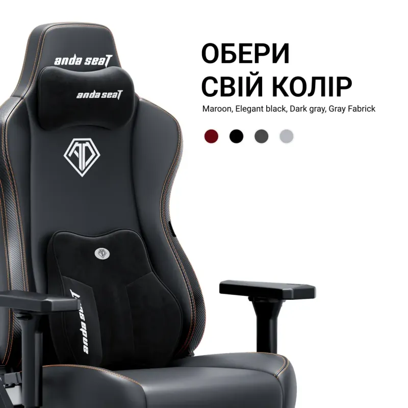 Крісло Anda Seat Kaiser 3E XL Elegant Black (AD23YC-XL-08-B-PV/C-B01)