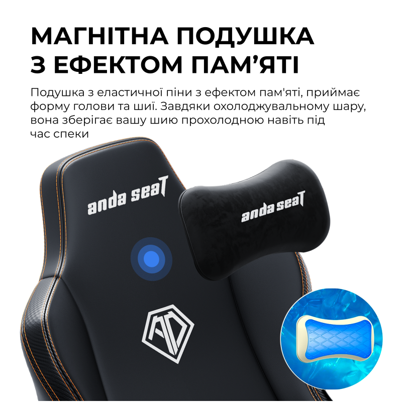 Кресло Anda Seat Kaiser 3E XL Elegant Black (AD23YC-XL-08-B-PV/C-B01)