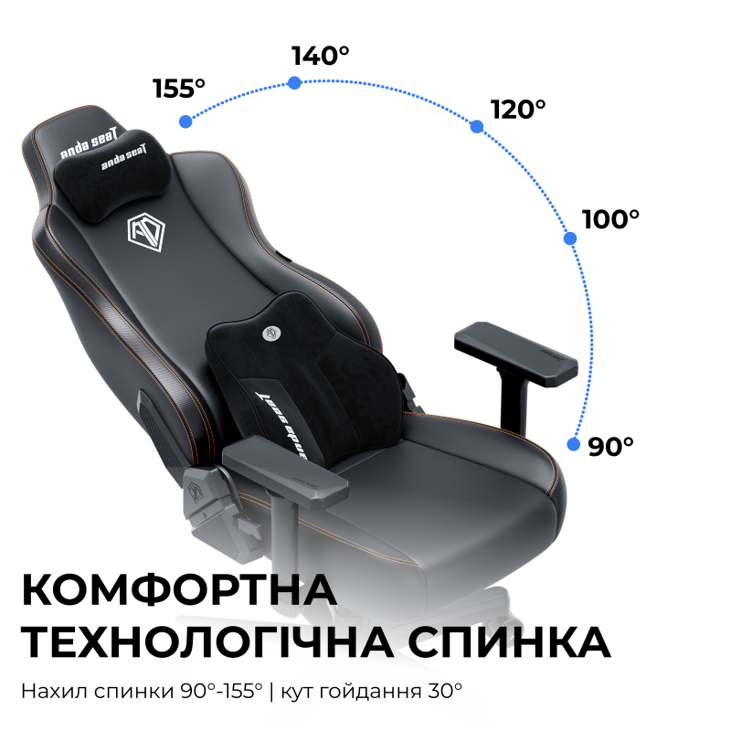 Кресло Anda Seat Kaiser 3E XL Elegant Black (AD23YC-XL-08-B-PV/C-B01)