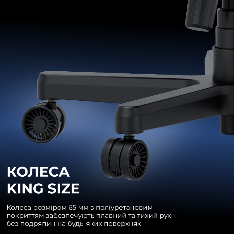 Кресло Anda Seat Kaiser 3E XL Elegant Black (AD23YC-XL-08-B-PV/C-B01)