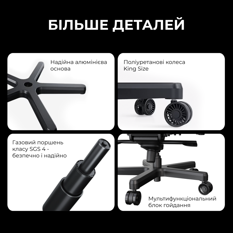 Кресло Anda Seat Kaiser 3E XL Elegant Black (AD23YC-XL-08-B-PV/C-B01)