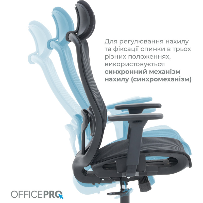 OfficePro Wave OC670-B-B-B Black