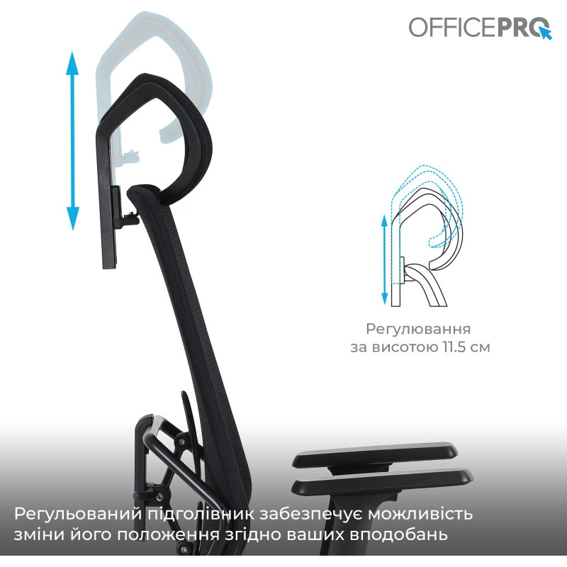 Крісло OfficePro Fusion OC577B Black