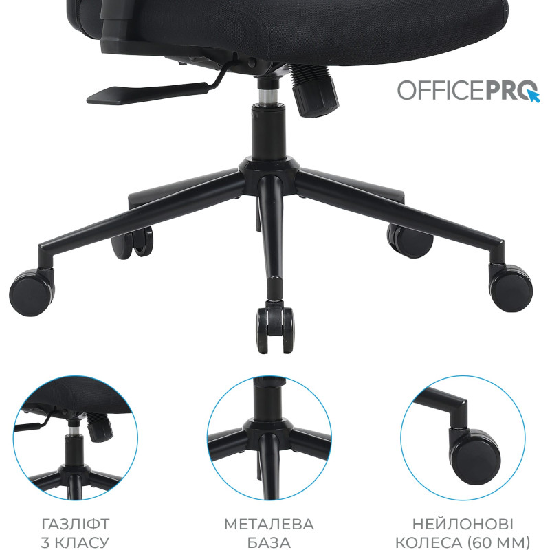 Крісло OfficePro Fusion OC577B Black