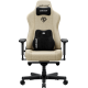 Кресло Anda Seat Kaiser 3E XL Fabric Beige (AD23YC-XL-09-I-CF-I01)