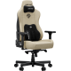 Кресло Anda Seat Kaiser 3E XL Fabric Beige (AD23YC-XL-09-I-CF-I01)