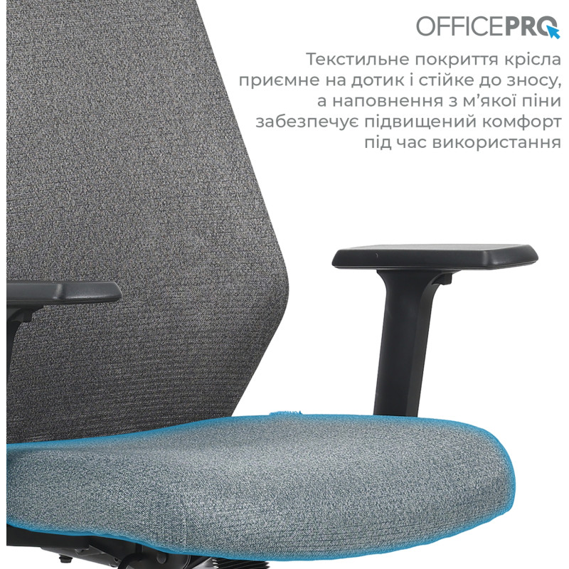 Крісло OfficePro Fusion OC577G Gray