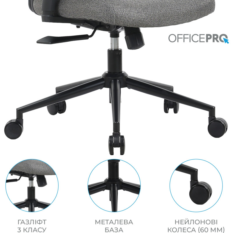 Крісло OfficePro Fusion OC577G Gray