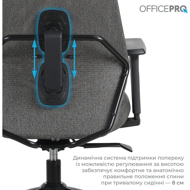 Крісло OfficePro Fusion OC577G Gray