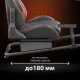 Кресло AGN 03-BS-KP01 Black/Red AGN03-BS-KP01