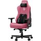 Кресло Anda Seat Kaiser 3E XL Fabric Pink (AD23YC-XL-09-P-CF-P01)