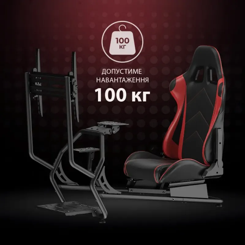 Кресло AGN 03-BS-KP02 Black/Red AGN03-BS-KP02