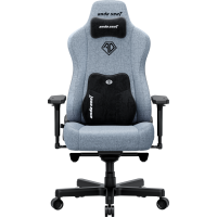 Кресло Anda Seat Kaiser 3E XL Fabric Gray Blue (AD23YC-XL-09-T-CF-T01)