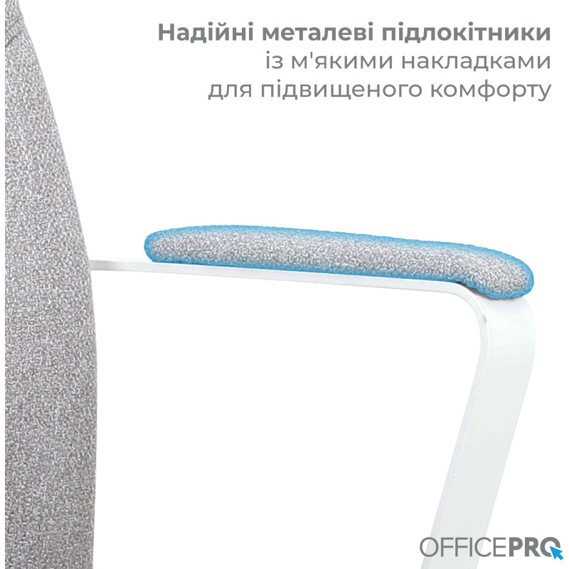 Крісло OfficePro Shift OC545G Gray