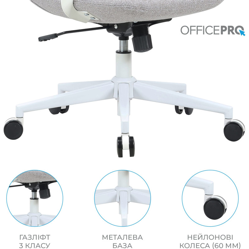 Крісло OfficePro Shift OC545G Gray