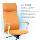 Крісло OfficePro Shift OC533E Beige