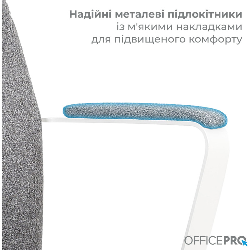 Крісло OfficePro Shift OC545DG Dark Gray