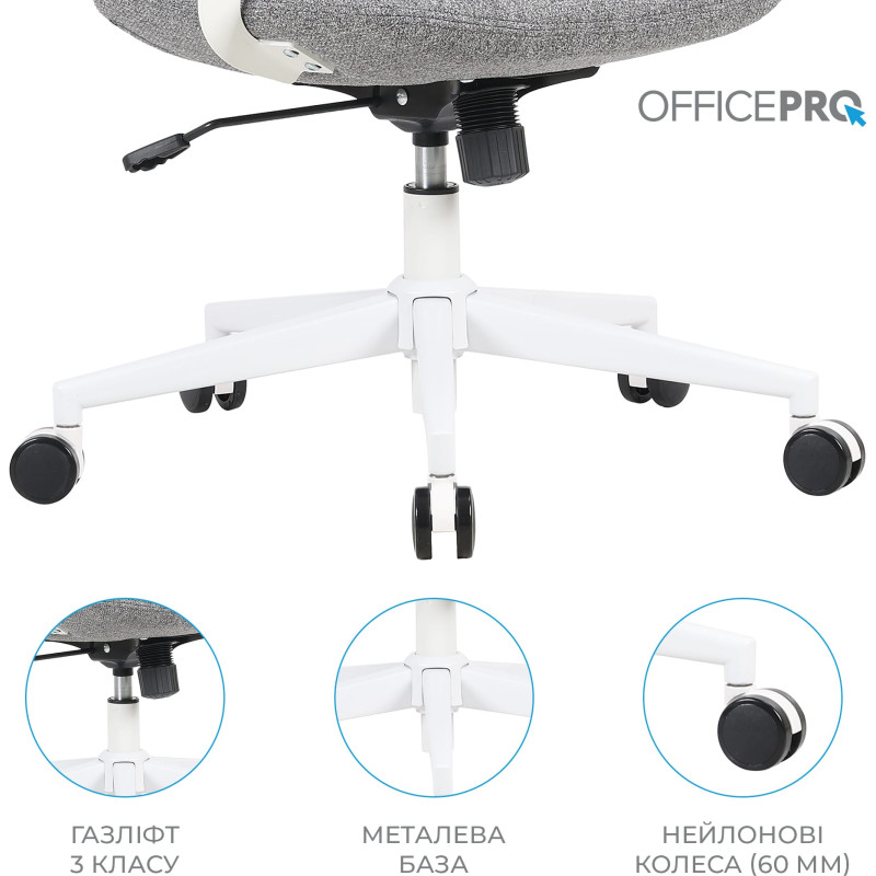 Крісло OfficePro Shift OC545DG Dark Gray