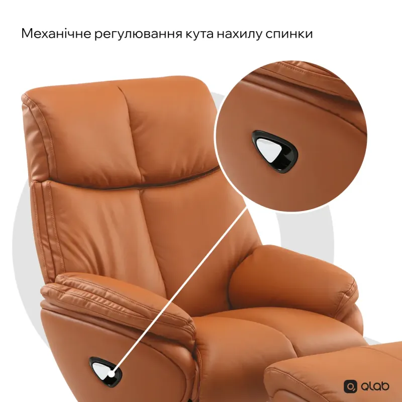 Кресло Qlab RC280BR Brown