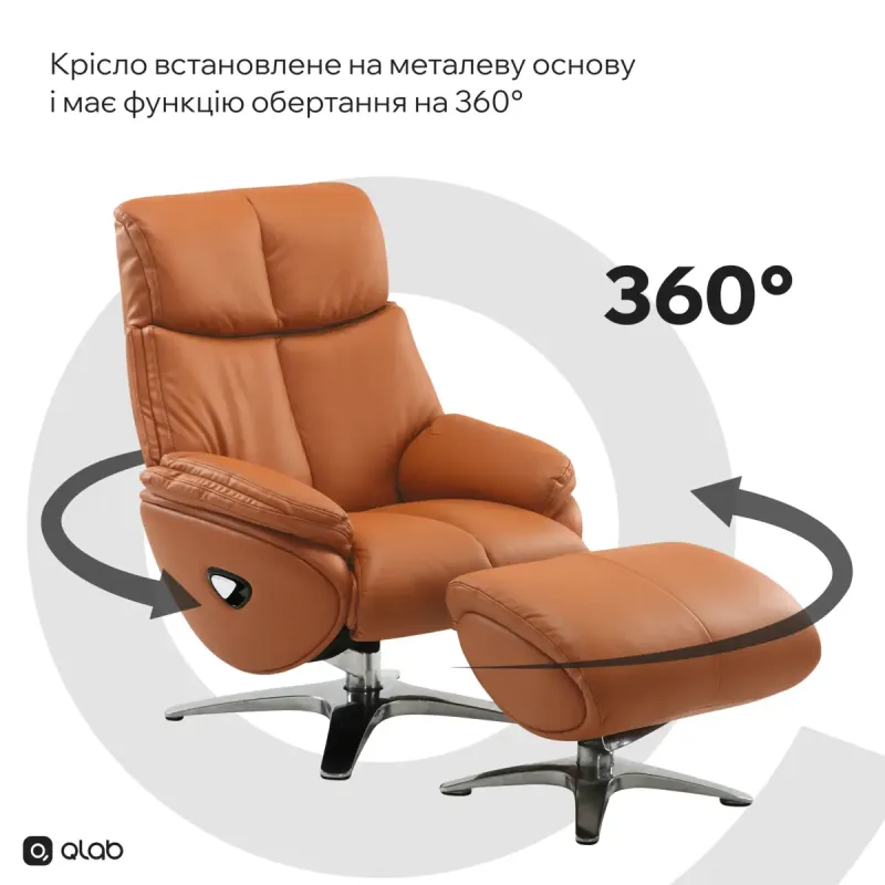Кресло Qlab RC280BR Brown