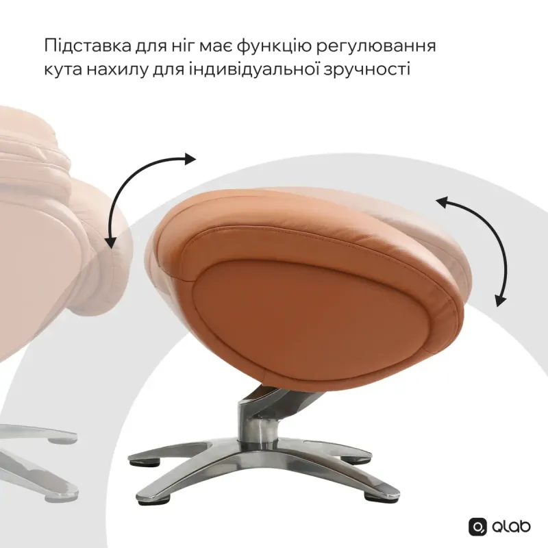 Кресло Qlab RC280BR Brown