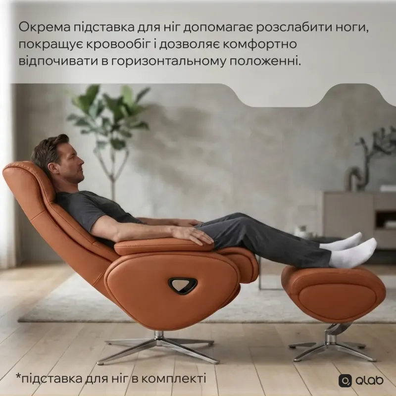 Кресло Qlab RC280BR Brown