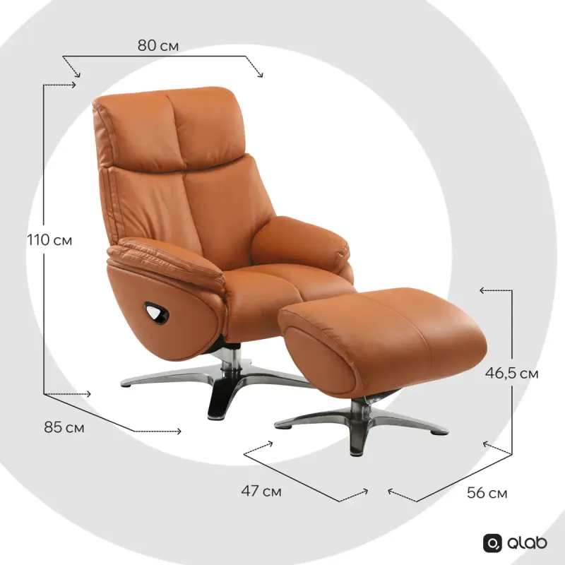 Кресло Qlab RC280BR Brown