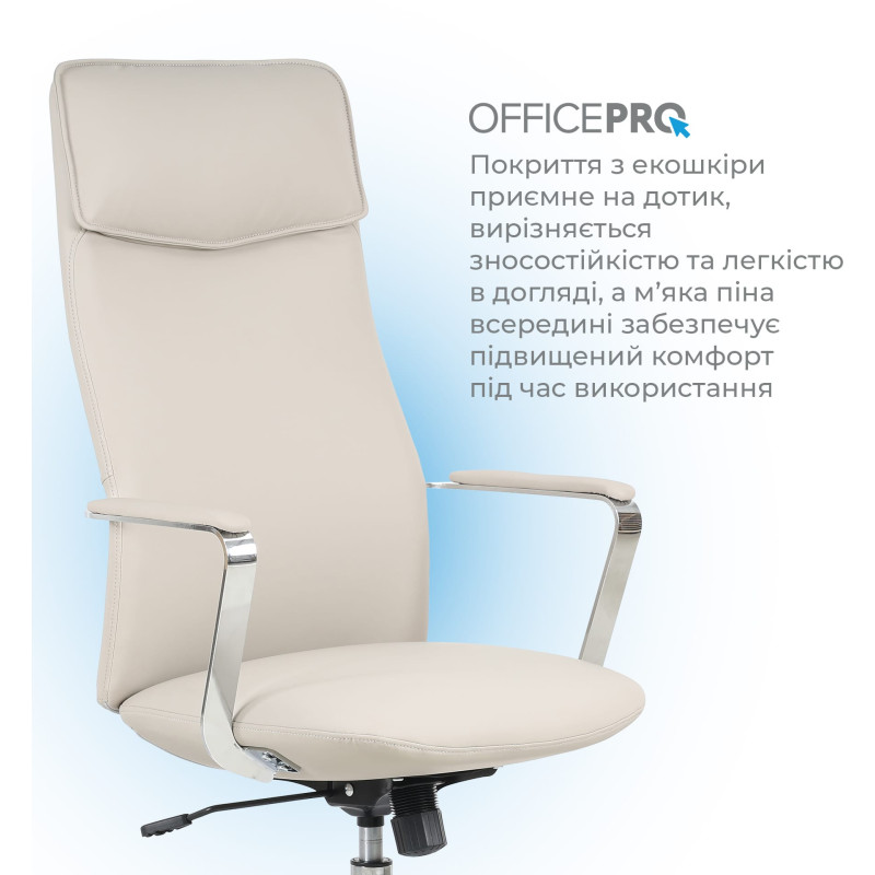 Крісло OfficePro Shift OC533G Gray