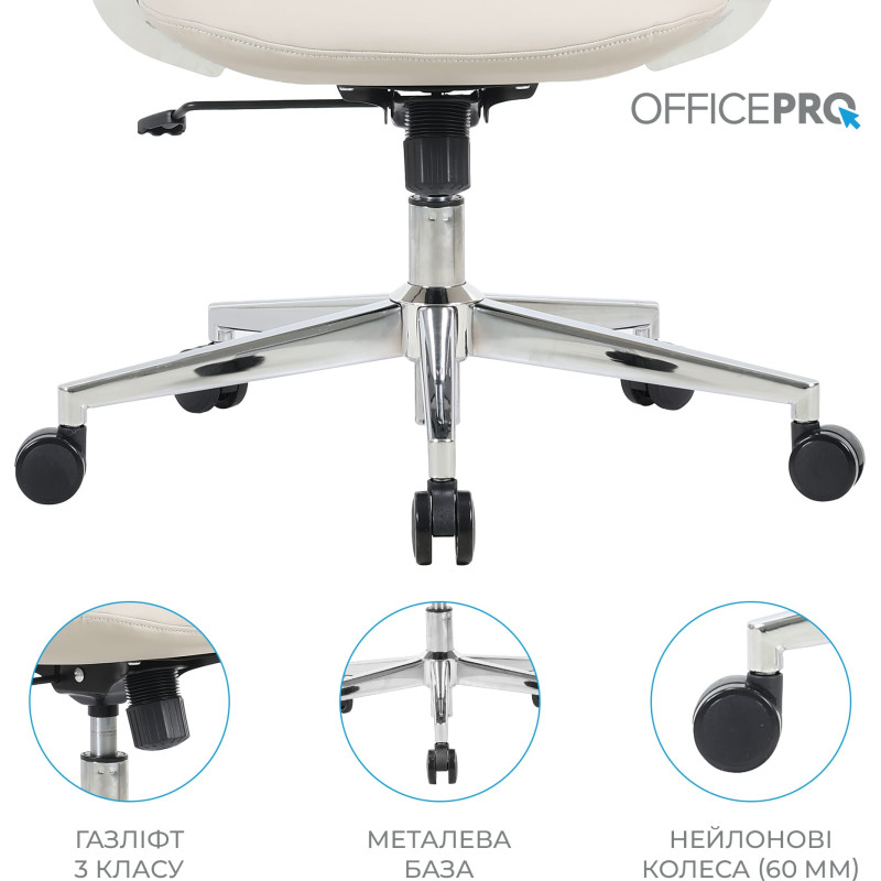 Крісло OfficePro Shift OC533G Gray