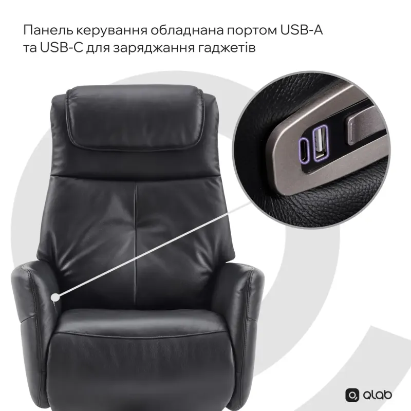 Кресло Qlab RC268B Black